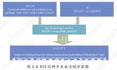 易欧交易所下载安装攻略与使用指南