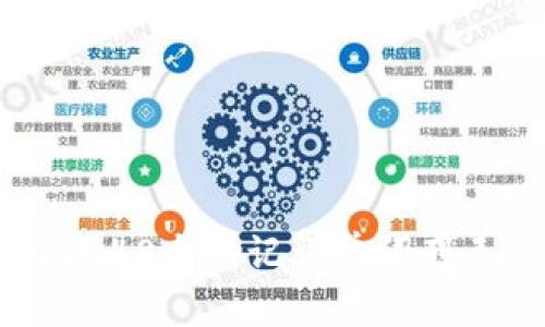 全面解析2048个助记词单词列表及其应用