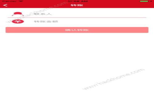 如何下载和使用TP冷钱包APP：安全管理你的数字资产
