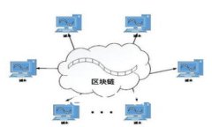 如何注册区块链钱包：详细指南及常见问题解答