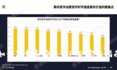如何下载和安装 TPTP：完整指南