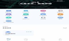 数字货币电子钱包的功能详解及使用指南