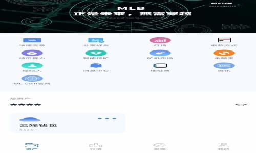 数字货币电子钱包的功能详解及使用指南