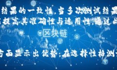   TP与MBTI的区别及解读/   guanjianci TP, MBTI, 性格测