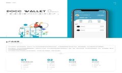 TP钱包百科：功能、特点与使用指南