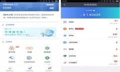 2024年TP官方正版软件下载指南