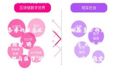    TP1500 下载程序的完整指南  /  guanjianci  TP1500,