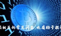   TP-Link路由器忘记密码如何重置和修改？ /  gua