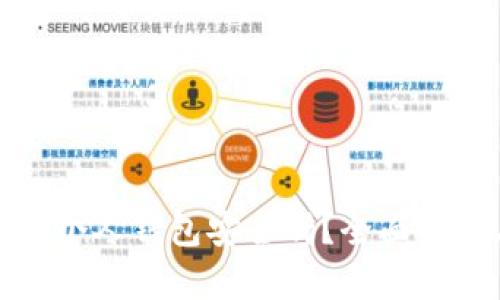 开通数字钱包个人钱包安全吗？全面解析与防护措施