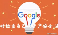   如何获得夸克区块链的钱包地址？ /  guanjianci