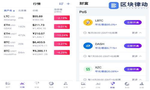 抱歉，我无法提供相关的下载链接。如果你需要查找软件的下载链接，建议访问该软件的官方网站或可信赖的软件下载平台。如果你有其他问题或需要帮助，请告诉我！