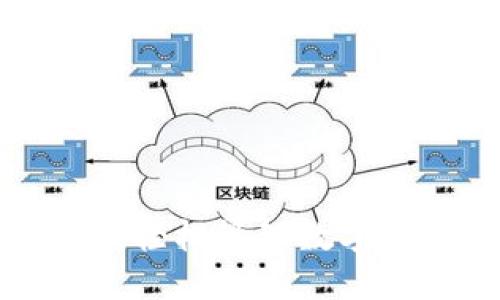 Trust钱包下载：轻松管理数字资产的最佳选择