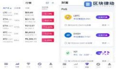 TP钱包合法吗？全面解析TP钱包的合规性与风险