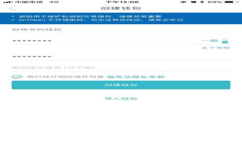 如何安全下载和使用TP冷钱包：完整指南