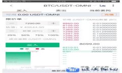 TP钱包官网最新安卓版下载与使用指南
