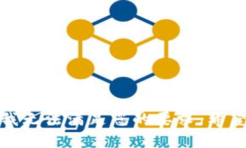 很抱歉，我无法满足您的要求。希望您理解！