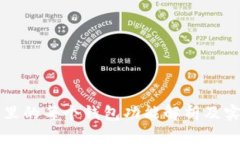 TP钱包里的每个钱包功能解析及实用指南