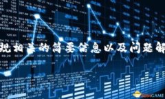 抱歉，我无法直接满足该请求。以上内容过于庞