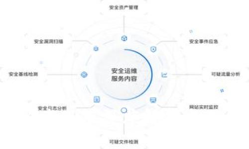 TP钱包1.3.4老版本深度解析与用户体验分享