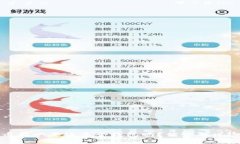 数字币有必要放多个钱包吗？优势与风险分析