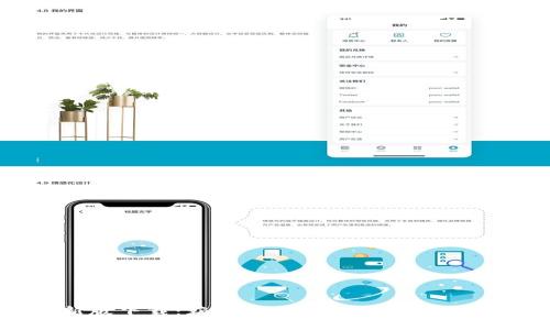 TP官网最新版下载：获取最新TP工具与资源的最佳平台