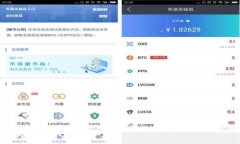 2023年十大交易平台分析：选择最适合你的投资渠