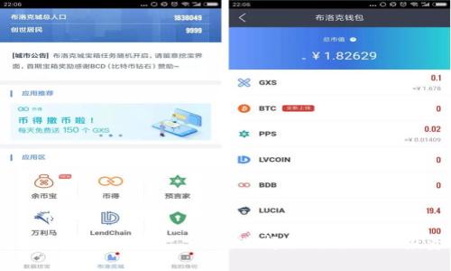 2023年十大交易平台分析：选择最适合你的投资渠道