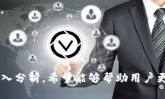 思考一个并且的   TP钱包是冷钱包还是热钱包？深