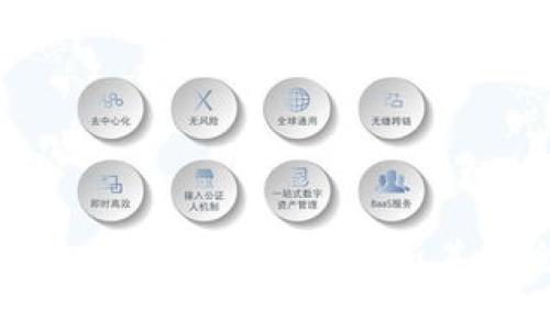 UPay国际支付钱包安全吗？全面解析其安全性与使用体验