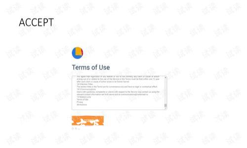 TP钱包APP官方下载：轻松管理你的数字资产
