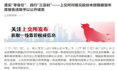 加密钱包的英文缩写通常是“CW”，对于“Cryptocurrency Wallet”即“加密货币钱包”的缩写。随着区块链技术的不断发展与普及，加密钱包成为了数字资产管理的重要工具。加密钱包可以帮助用户安全存储、管理和交易加密货币，如比特币（Bitcoin）、以太坊（Ethereum）等。

如果您有关于加密钱包的进一步疑问，欢迎随时提问！
