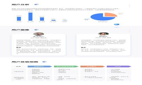 硬件钱包是否拥有私钥及其使用方法详解