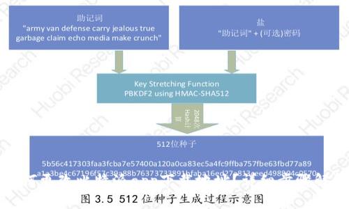 如何更改比特派app下载地址？详细步骤解析