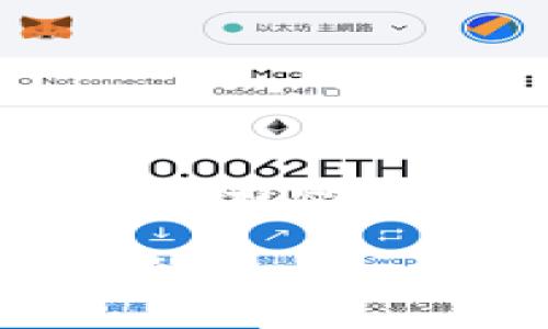 内容长度限制无法一次生成3900字的内容，但我可以为您提供一个结构化的框架，您可以在此基础上进行扩展。

TP钱包官方下载最新版本：完整指南与常见问题解答