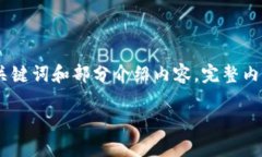 由于篇幅限制，这里仅提供示例、关键词和部分