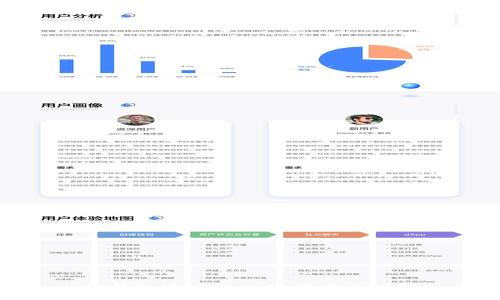 TP钱包官方正版下载方法详解