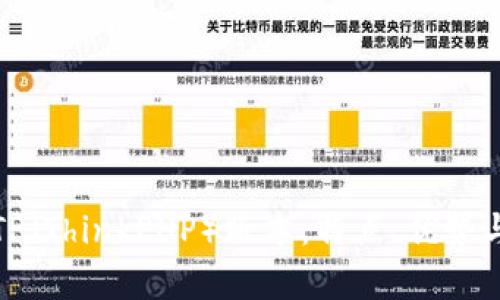 全面解析TP（ThinkPHP）版本：特点、优势与应用实例