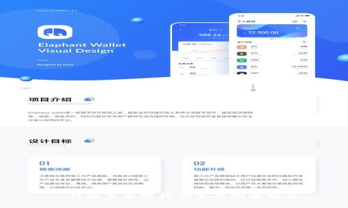 TP钱包官方电话及常见问题解答