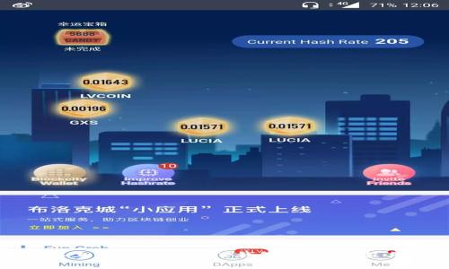 如何在苹果设备上下载和使用TP钱包：详细教程与常见问题解答
