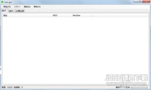 不用实名的虚拟币钱包安全性分析与使用指南