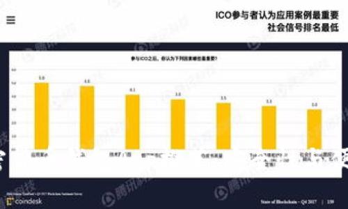 2023年最佳加密货币钱包App推荐：安全性与便利性的完美结合