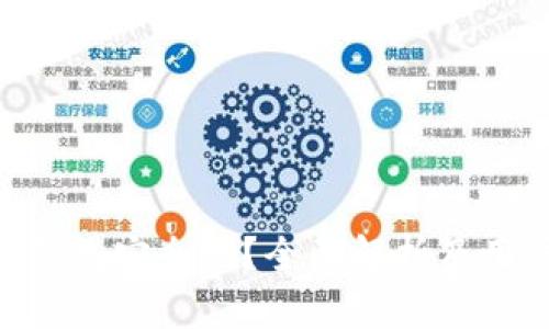 TOPAY钱包安全吗？全面解析及用户指南
