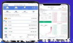 如何在TPWallet中进行批量转账：详细教程与实用技