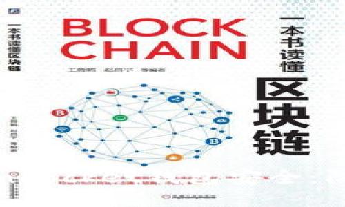 如何保护您的TokenPocket钱包安全：防止被盗的全面指南
