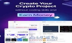 虚拟币钱包的特点及选择指南