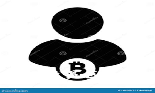 区块链钱包全面解析：什么是区块链钱包及其功能与类型