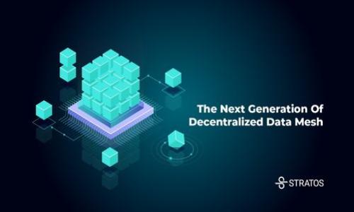    如何在TPWallet中购买NIUB：详尽指南  / 

 guanjianci  TPWallet, NIUB, 加密货币, 购买指南  /guanjianci 

!-- 文章的开头部分 --

在当今的数字货币环境中，越来越多的人选择投资加密货币。作为其中的一种，NIUB（牛币）因其稳定性和潜力受到越来越多投资者的关注。而TPWallet是一个功能强大的钱包，允许用户轻松地购买、存储和管理多种加密货币。本文将详细介绍如何在TPWallet中购买NIUB，并提供相关的背景信息，以帮助您更好地理解这一过程。

什么是TPWallet？

TPWallet是一个分布式的加密货币钱包，旨在为用户提供安全、便捷的数字资产管理平台。TPWallet支持多种加密货币的存储和交易，包括比特币、以太坊和NIUB等。使用TPWallet，用户可以安全地管理资产，参与去中心化金融（DeFi）项目，并与区块链生态系统中的其他用户进行互动。

NIUB的背景与优势

NIUB作为一种新兴的加密货币，它的出现不仅为投资者提供了新的投资机会，也为整个区块链生态带来了活力。NIUB的设计旨在解决传统金融体系中的一些痛点，例如高速交易、低手续费以及生态系统内的价值传递。同时，NIUB与多个合作伙伴进行合作，力求提升其在市场中的认知度和流通性。

在TPWallet中如何购买NIUB

接下来，我们将详细介绍在TPWallet中购买NIUB的步骤。整个过程分为几个主要步骤，包括下载TPWallet、创建账户、购买NIUB和存储于钱包中。

h4步骤一：下载TPWallet/h4

首先，您需要在您的手机或电脑上下载TPWallet。TPWallet可在App Store和Google Play上找到，确保下载官方版本以保障安全。

h4步骤二：创建账户/h4

下载安装完成后，打开TPWallet并注册一个新账户。您需要填写一些基本信息，并设置一个强密码。请务必保留好您的密码和助记词，这些信息非常重要，不可丢失。

h4步骤三：充值资金/h4

在购买NIUB之前，您需要向钱包中充值资金。TPWallet支持多种充值方式，包括信用卡、银行转账以及其他加密货币转账。选择适合您自己的充值方式，并按照步骤完成。

h4步骤四：购买NIUB/h4

资金到位后，您可以在TPWallet的交易页面寻找NIUB。在搜索框中输入“NIUB”，然后选择相应的交易对，按照平台的提示完成交易。

h4步骤五：存储与管理NIUB/h4

交易成功后，您可以在您的钱包中查看NIUB余额。TPWallet提供多种管理工具，可以帮助您监控资产的表现，安全地管理您的加密投资。

常见问题解答

在使用TPWallet购买NIUB的过程中，用户可能会遇到一些疑问。以下是五个可能相关的问题与详细解答。

问题一：TPWallet的安全性如何？

在数字货币交易中，安全性是每个用户都非常关心的问题。TPWallet采取了一系列安全措施来保护用户的资产，包括：

1. **私钥管理**：TPWallet采取去中心化的方式管理用户的私钥，用户的私钥只存储在用户设备上，绝不会上传至服务器，这降低了黑客攻击的风险。

2. **双重认证**：TPWallet支持双重认证功能，提高了账户的安全性。只有输入正确的密码和验证码，用户才能完成某些敏感操作。

3. **实时监控**：TPWallet对所有交易的异常活动进行实时监控，一旦发现可疑行为，会及时发出警告。

4. **及时更新**：TPWallet的开发团队定期更新应用，以修复潜在的安全漏洞。

总之，TPWallet在安全方面采取了多种措施，用户在使用时亦需保持警惕，定期更换密码并注意钓鱼网站的风险。

问题二：购买NIUB之前需要了解哪些市场信息？

在决定投资NIUB之前，了解市场信息是非常重要的。以下是一些需要关注的方面：

1. **市场趋势**：观察NIUB的市场表现，包括价格走势、成交量等。了解市场的整体趋势有助于您更好地做出投资决策。

2. **项目背景**：深入了解NIUB的项目背景，团队成员、技术架构及其解决的问题。项目的潜力往往与其背后的团队、技术设定有很大关系。

3. **竞争分析**：分析NIUB在市场中的竞争对手，了解它们的优势与劣势。市场一旦过于拥挤，NIUB的表现可能会受到影响。

4. **社区反馈**：关注社区的反馈和评论，潜在的用户和投资者可以提供信息和建议，帮助您更全面地了解NIUB的价值。

5. **技术分析**：如果您对技术分析感兴趣，可以用一些常见的技术指标（如MACD、RSI等）来分析NIUB的价格表现，帮助您判断买入或卖出的时机。

问题三：TPWallet支持的其他加密货币有哪些？

TPWallet不仅支持NIUB，还支持多种其他主流的加密货币。以下是一些常见的加密货币：

1. **比特币（BTC）**：作为最早的加密货币，比特币的市值始终居于榜首，是众多投资者的首选。

2. **以太坊（ETH）**：以太坊是一个具有智能合约功能的平台，其生态系统不断发展，拥有丰富的去中心化应用（DApps）。

3. **莱特币（LTC）**：莱特币被称为“比特币的白银”，在交易速度和手续费方面更具优势，是一种很受欢迎的加密货币。

4. **Ripple（XRP）**：Ripple是一种更多用于汇款和跨境支付的数字货币，目标是改善国际汇款流程。

5. **其他ERC-20代币**：TPWallet支持多种基于以太坊的ERC-20代币，这使得用户可以便捷地交易各种新兴的加密货币。

了解TPWallet支持的其他加密货币，对于多元化投资和资产管理非常重要。

问题四：如何提高在TPWallet中的交易效率？

在TPWallet中，提高交易效率可以大幅提升您的投资体验和回报。以下是一些提高交易效率的建议：

1. **设置交易提醒**：您可以设置价格提醒，确保在达到目标价格时能够及时进行交易。

2. **使用限价单**：如果您想以特定价格买入或卖出NIUB，可以使用限价单，这样可以为您节省手续费。

3. **选择合适的交易时段**：市场的流动性在不同时间段会有所变化。在流动性较好的时段进行交易，可以更快地完成您的交易，并获得更理想的价格。

4. **掌握技术分析**：通过技术分析，您可以对市场动态做出更加灵敏的反应。这对于把握入场和退出时机，减少投资风险非常重要。

5. **保持应用更新**：确保您的TPWallet处于最新版本，更新通常会包含一些性能和安全性上的改进。

问题五：在TPWallet中存储NIUB的注意事项

存储NIUB时，有几个注意事项需要您时刻牢记：

1. **备份助记词**：创建账户时会生成助记词，务必将其妥善保管，切勿泄露，同时避免将其写在互联网存储上。

2. **定期监控账户**：定期检查您的TPWallet账户，确保没有异常交易，并确认余额正常。

3. **安全使用设备**：确保您使用的设备安全，定期扫描有没有恶意软件，并使用防火墙和杀毒软件保护。

4. **保持谨慎**：在进行交易或转账时，请确认交易对象的地址和金额，防止因操作失误而损失资金。

5. **合理分散投资**：仅将部分资金投资于NIUB，合理分散投资可以降低风险，帮助您稳健增值。

通过对上面提到问题的详细解答，您应该对在TPWallet中购买NIUB有了更全面的了解。希望本文能帮助您顺利展开您的加密货币投资之旅！