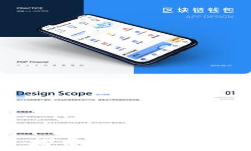 
加密币雷达钱包：探索加密货币安全管理的新选择