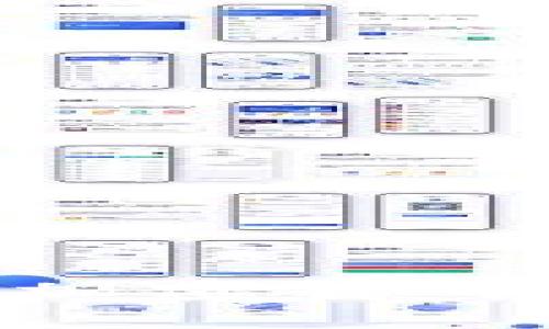 狗狗币(Dogecoin): 了解加密货币的流行现象及其投资前景