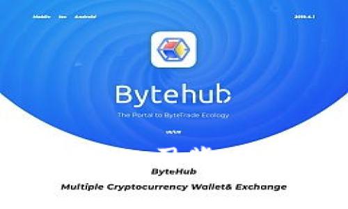 tpwallet：揭示这家公司背后的国籍与发展历程